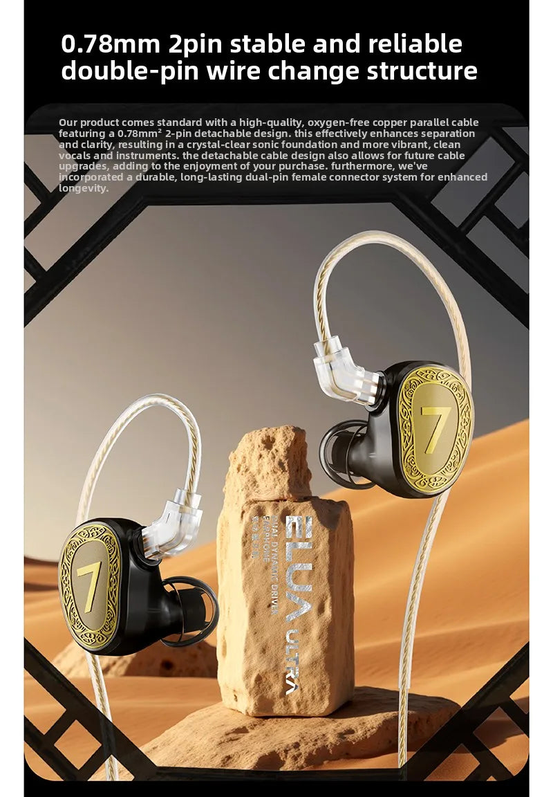 Ultra 2DD Dual Dynamic Driver IEM Earphones