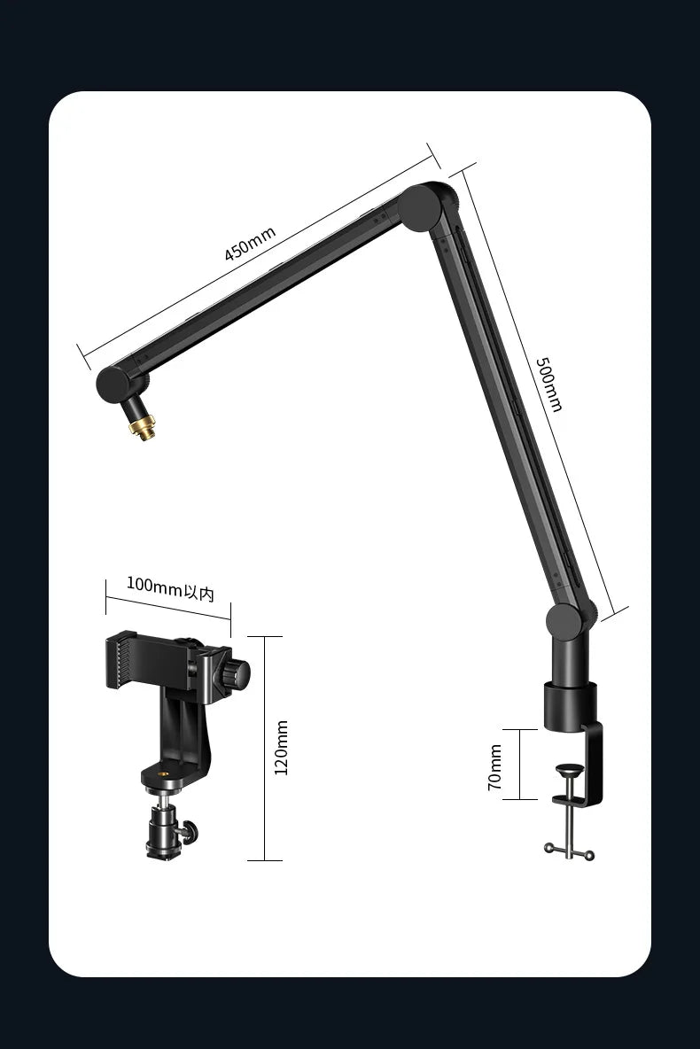 Adjustable Microphone Boom Arm Stand